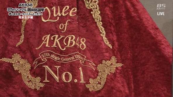 2014-06-07_[生]AKB48 37thシングル選抜総選挙 完全生中継_BSスカパー！.ts - 00621