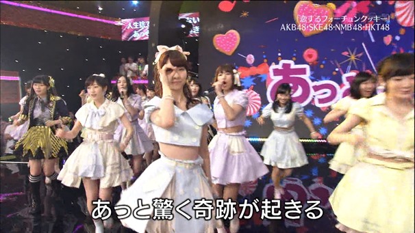 AKB48, HKT48 & AKB48G - Labrador Retriever, Melon Juice, Koisuru Fortune Cookie (TV Tokyo Ongakusai 140626).ts - 00066