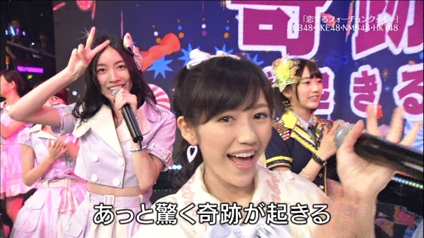 AKB48, HKT48 & AKB48G - Labrador Retriever, Melon Juice, Koisuru Fortune Cookie (TV Tokyo Ongakusai 140626).ts - 00070