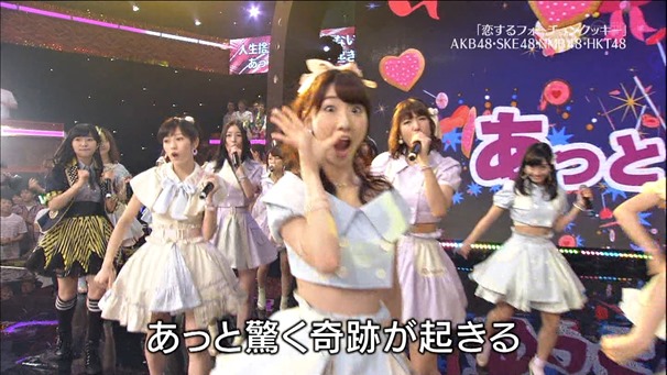 AKB48, HKT48 & AKB48G - Labrador Retriever, Melon Juice, Koisuru Fortune Cookie (TV Tokyo Ongakusai 140626).ts - 00068