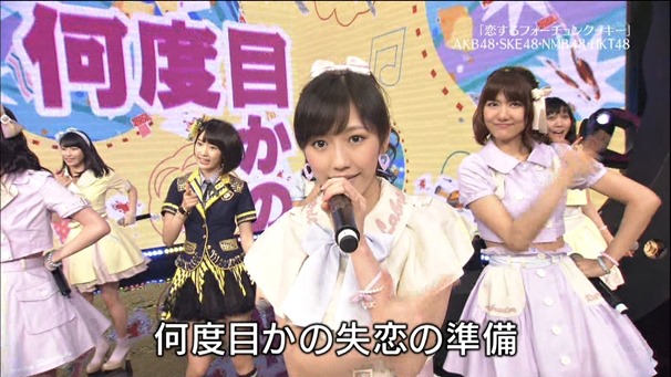 AKB48, HKT48 & AKB48G - Labrador Retriever, Melon Juice, Koisuru Fortune Cookie (TV Tokyo Ongakusai 140626).ts - 00062