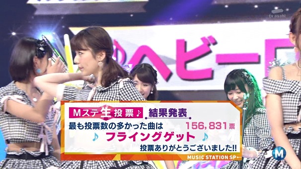 AKB48 - Labrador Retriever   Flying Get (Music Station 2014.06.27).ts - 00054b