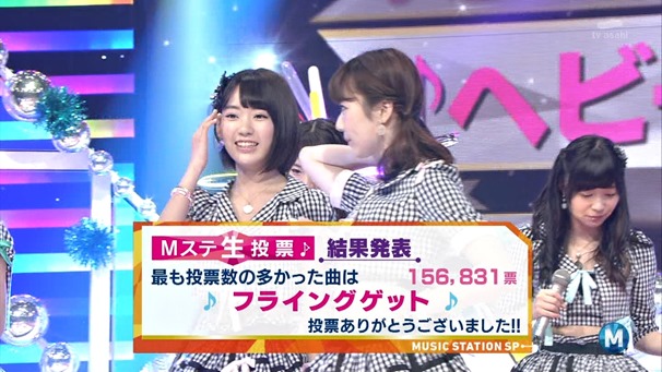 AKB48 - Labrador Retriever   Flying Get (Music Station 2014.06.27).ts - 00057