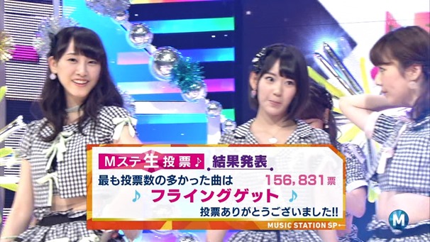 AKB48 - Labrador Retriever   Flying Get (Music Station 2014.06.27).ts - 00059