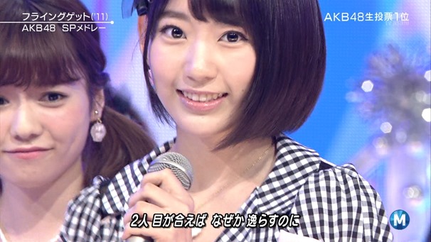 AKB48 - Labrador Retriever   Flying Get (Music Station 2014.06.27).ts - 00080