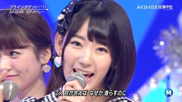 AKB48 - Labrador Retriever   Flying Get (Music Station 2014.06.27).ts - 00082