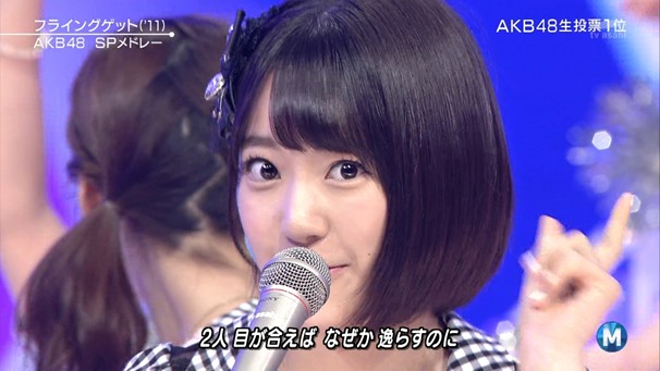 AKB48 - Labrador Retriever   Flying Get (Music Station 2014.06.27).ts - 00085