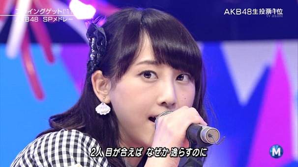 AKB48 - Labrador Retriever   Flying Get (Music Station 2014.06.27).ts - 00093