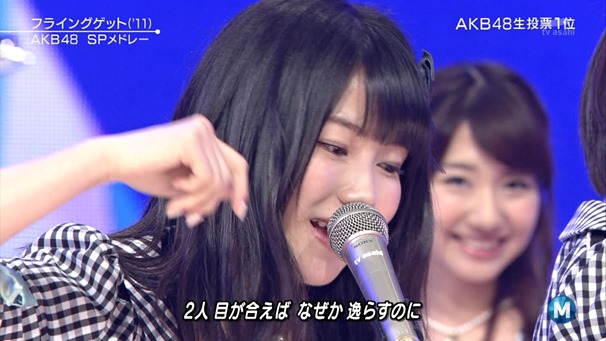 AKB48 - Labrador Retriever   Flying Get (Music Station 2014.06.27).ts - 00096