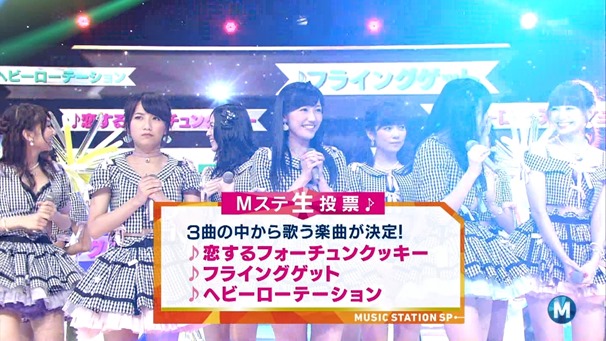 AKB48 - Labrador Retriever   Flying Get (Music Station 2014.06.27).ts - 00130