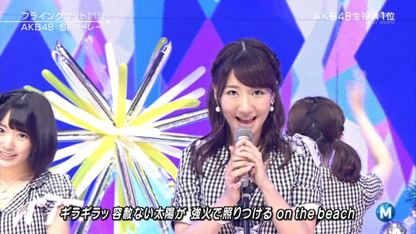 AKB48 - Labrador Retriever   Flying Get (Music Station 2014.06.27).ts - 00142