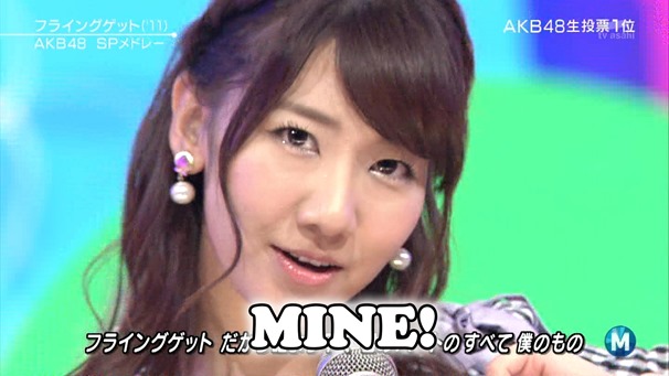 AKB48 - Labrador Retriever   Flying Get (Music Station 2014.06.27).ts - 00174b