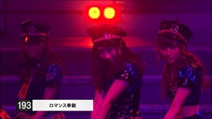 AKB48 REQUEST HOUR SETLIST BEST 200 2014 Disc1a.m2ts - 00132