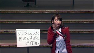 AKB48 REQUEST HOUR SETLIST BEST 200 2014 Disc2.m2ts - 00292