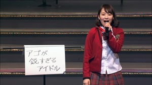 AKB48 REQUEST HOUR SETLIST BEST 200 2014 Disc2.m2ts - 00300