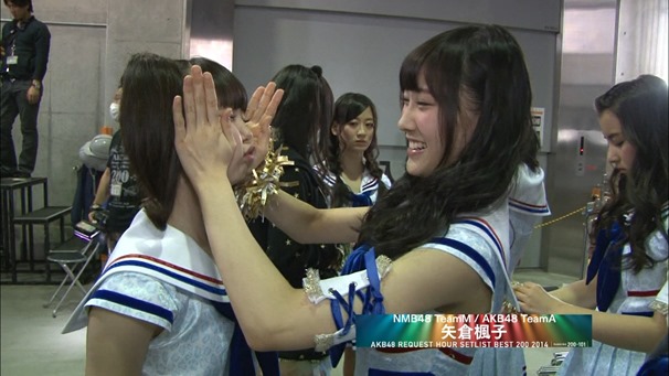AKB48 REQUEST HOUR SETLIST BEST 200 2014 Disc5a.m2ts - 00092