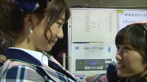 AKB48 REQUEST HOUR SETLIST BEST 200 2014 Disc5a.m2ts - 00253