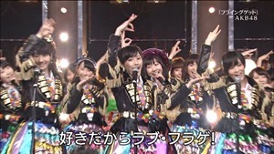 AKB48, SKE48, NMB48 & Nogizaka46 - Heavy Rotation, Everyday Katyusha, Flying Get, Mirai to wa, Ibiza Girl, Natsu no Free & Easy (TV Tokyo Ongakusai 140626).ts - 00059