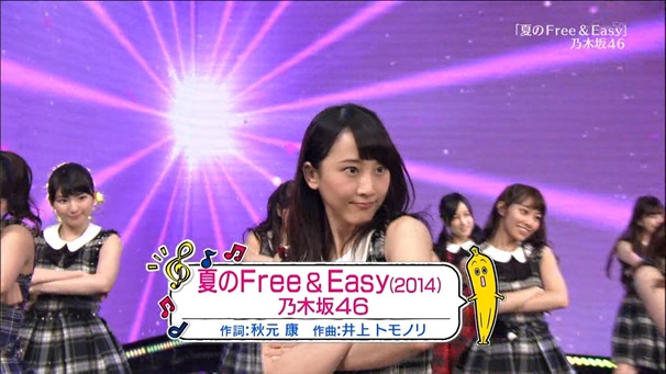 AKB48, SKE48, NMB48 & Nogizaka46 - Heavy Rotation, Everyday Katyusha, Flying Get, Mirai to wa, Ibiza Girl, Natsu no Free & Easy (TV Tokyo Ongakusai 140626).ts - 00075