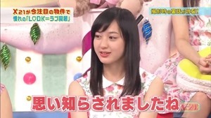 GO!オスカル!X21】#42 憧れのラブ同居でキュンキュンしたい！3-dailymotion&nbsp;ダウンタウン好き！ＹｏｕＴｕｂｅ系動画サイト.flv - 00192