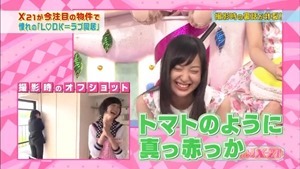 GO!オスカル!X21】#42 憧れのラブ同居でキュンキュンしたい！3-dailymotion&nbsp;ダウンタウン好き！ＹｏｕＴｕｂｅ系動画サイト.flv - 00205