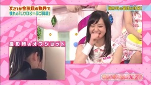 GO!オスカル!X21】#42 憧れのラブ同居でキュンキュンしたい！3-dailymotion&nbsp;ダウンタウン好き！ＹｏｕＴｕｂｅ系動画サイト.flv - 00207