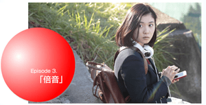 hokago-lost.jp_2014-06-16_02-46-07