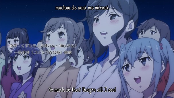 [Kaylith] Inugami-san to Nekoyama-san - 12 [720p][38929CB6].mkv - 00000