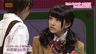 mayu-mion0