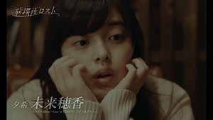 映画「放課後ロスト」予告編　ロングバージョン - YouTube.mp4 - 00012