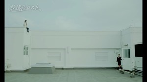 映画「放課後ロスト」予告編　ロングバージョン - YouTube.mp4 - 00016