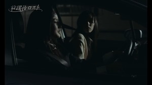 映画「放課後ロスト」予告編　ロングバージョン - YouTube.mp4 - 00019