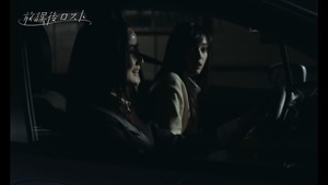 映画「放課後ロスト」予告編　ロングバージョン - YouTube.mp4 - 00020