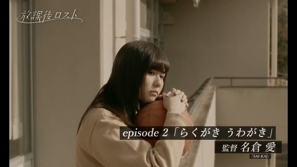 映画「放課後ロスト」予告編　ロングバージョン - YouTube.mp4 - 00025