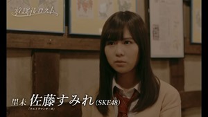 映画「放課後ロスト」予告編　ロングバージョン - YouTube.mp4 - 00027
