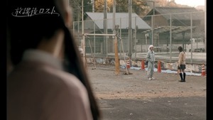 映画「放課後ロスト」予告編　ロングバージョン - YouTube.mp4 - 00030