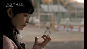 映画「放課後ロスト」予告編　ロングバージョン - YouTube.mp4 - 00031