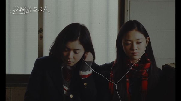 映画「放課後ロスト」予告編　ロングバージョン - YouTube.mp4 - 00038