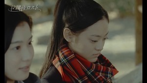 映画「放課後ロスト」予告編　ロングバージョン - YouTube.mp4 - 00044