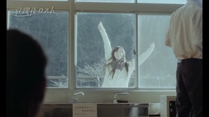 映画「放課後ロスト」予告編　ロングバージョン - YouTube.mp4 - 00047