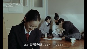 映画「放課後ロスト」予告編　ロングバージョン - YouTube.mp4 - 00049