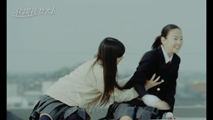 映画「放課後ロスト」予告編　ロングバージョン - YouTube.mp4 - 00054
