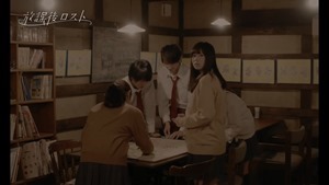 映画「放課後ロスト」予告編　ロングバージョン - YouTube.mp4 - 00061