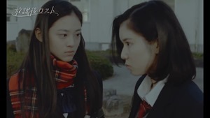 映画「放課後ロスト」予告編　ロングバージョン - YouTube.mp4 - 00064