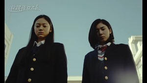 映画「放課後ロスト」予告編　ロングバージョン - YouTube.mp4 - 00069