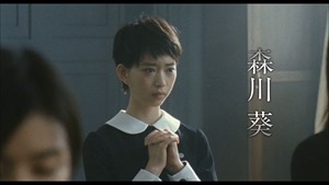 劇場版 零～ゼロ～』特報 - YouTube.mp4 - 00013