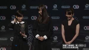 美少女】中条あやみ、森川葵が登場！　映画「劇場版　零～ゼロ～」発表会(1) - YouTube.mp4 - 00018