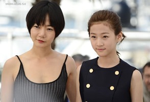 1110779967_14005915041201n