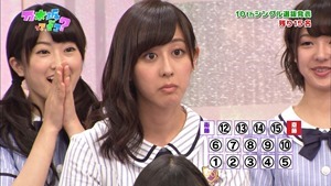 140803 Nogizaka46 &ndash; Nogizakatte Doko ep145.ts - 00023