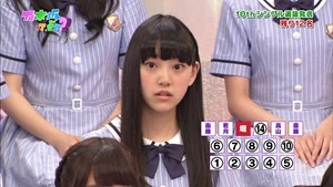140803 Nogizaka46 &ndash; Nogizakatte Doko ep145.ts - 00038